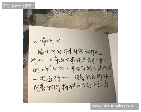 朱荣振的奋斗历程与人生哲学:从平凡到卓越的启示与思考 朱荣振的奋斗历程与人生哲学:从平凡到卓越的启示与思考