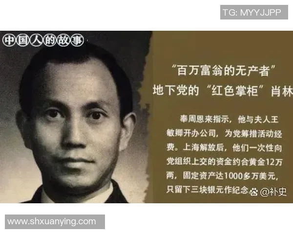 阿波罗与里昂的巅峰对决谁将书写新的传奇篇章