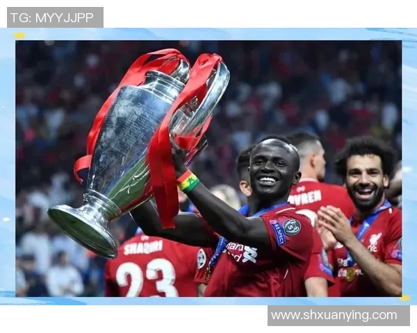 马内的足球传奇之路：从非洲小镇到世界顶级球星的辉煌历程