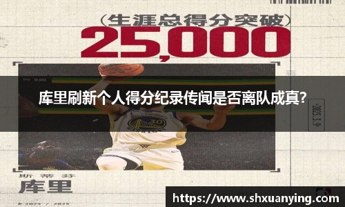 艾弗森贝博ballbet官网