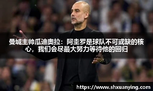 艾弗森贝博ballbet官网