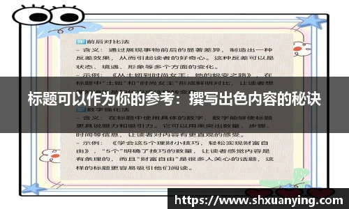 艾弗森贝博ballbet官网
