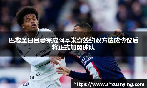 艾弗森贝博ballbet官网