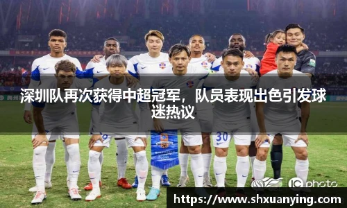 艾弗森贝博ballbe