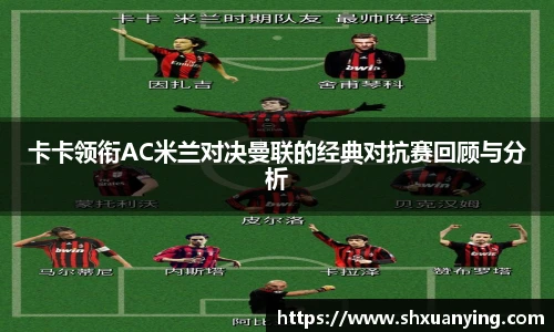 BB贝博
