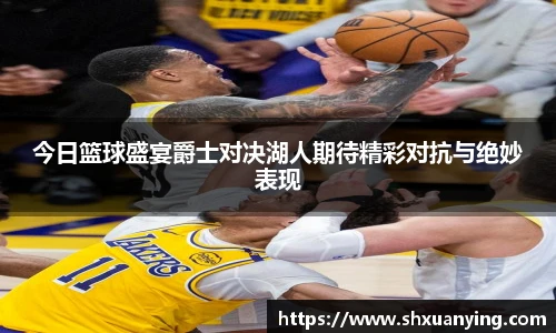 艾弗森贝博ballbet官网