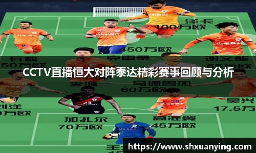 艾弗森贝博ballbe