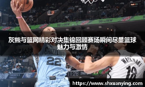 艾弗森贝博ballbet官网