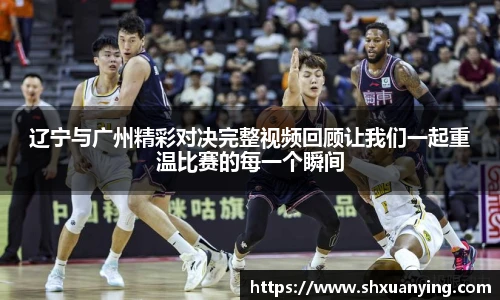艾弗森贝博ballbe