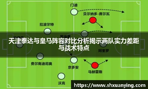 艾弗森贝博ballbet官网