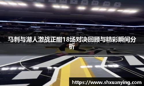 艾弗森贝博ballbet官网