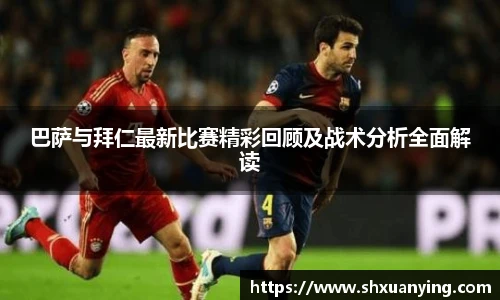 艾弗森贝博ballbe
