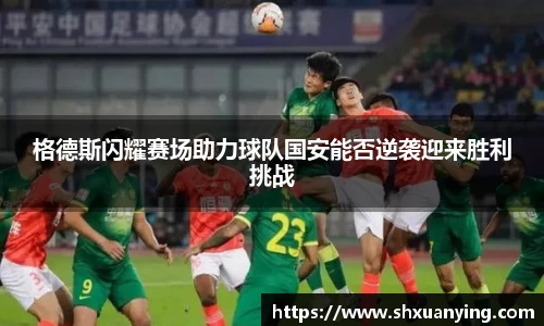 艾弗森贝博ballbet官网