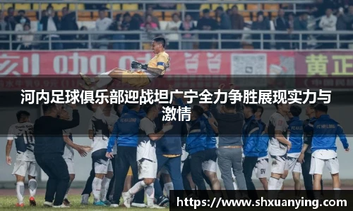 艾弗森贝博ballbe