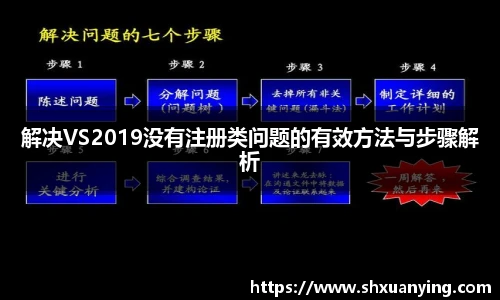 BB贝博