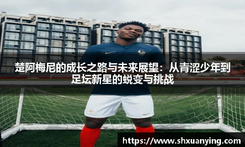 艾弗森贝博ballbet官网