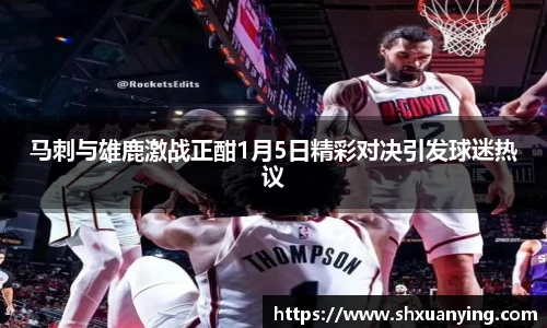 艾弗森贝博ballbet官网