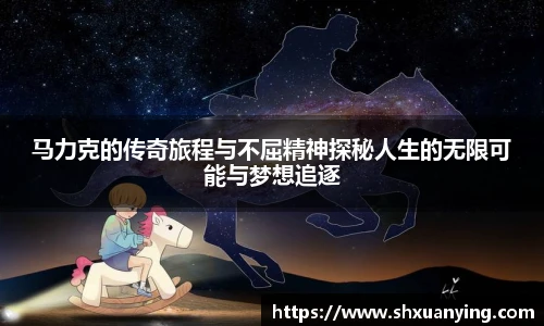 BB贝博