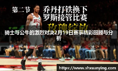艾弗森贝博ballbet官网