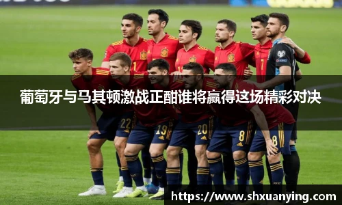 艾弗森贝博ballbe