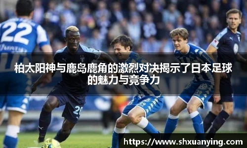 艾弗森贝博ballbet官网