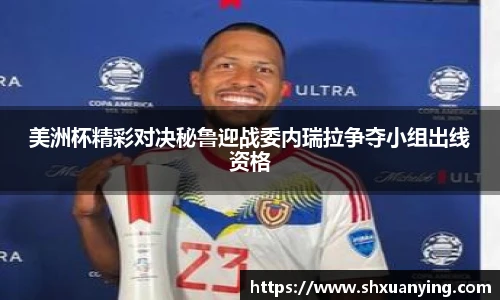艾弗森贝博ballbe