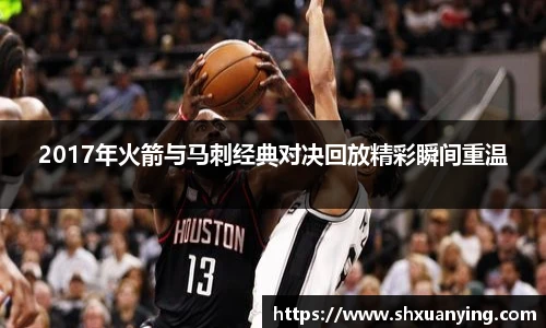 艾弗森贝博ballbet官网