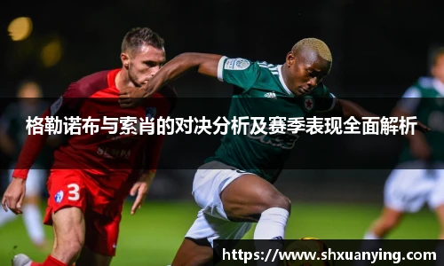 艾弗森贝博ballbet官网