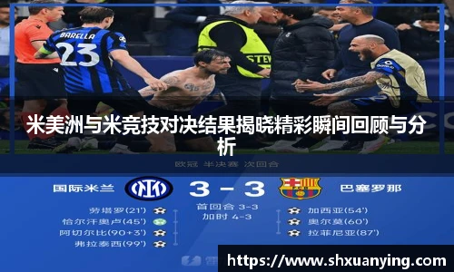 艾弗森贝博ballbet官网