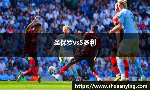 艾弗森贝博ballbet官网