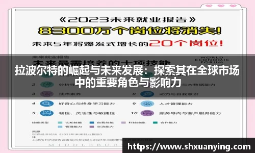 艾弗森贝博ballbet官网